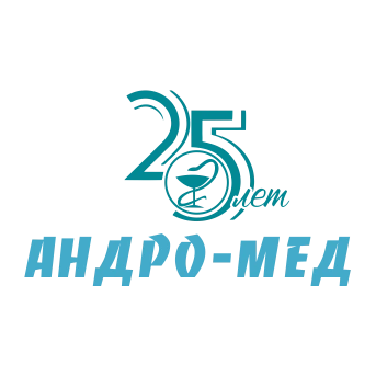 Андро-Мед, медицинский центр в Балаково