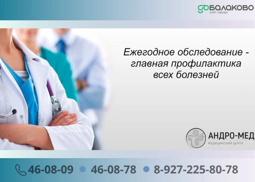 photo_2025-12-11_14-45-40.jpg photo_2025-12-11_14-45-40.jpg